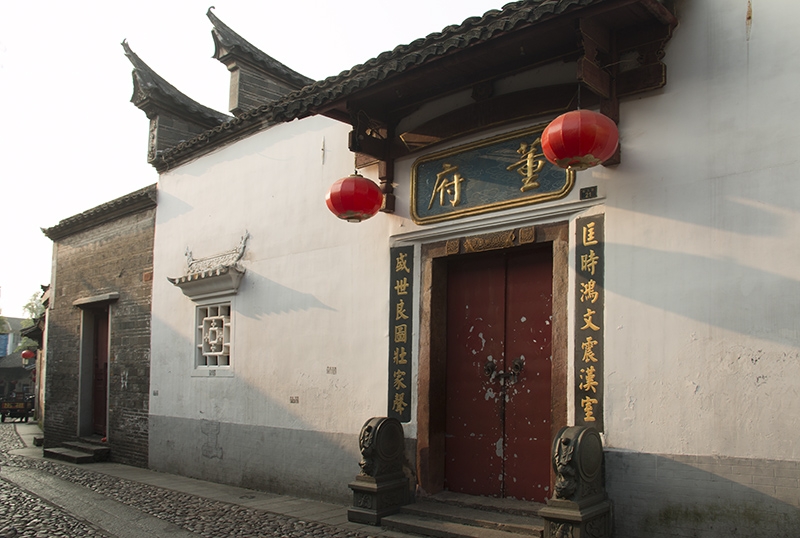 董府1.jpg