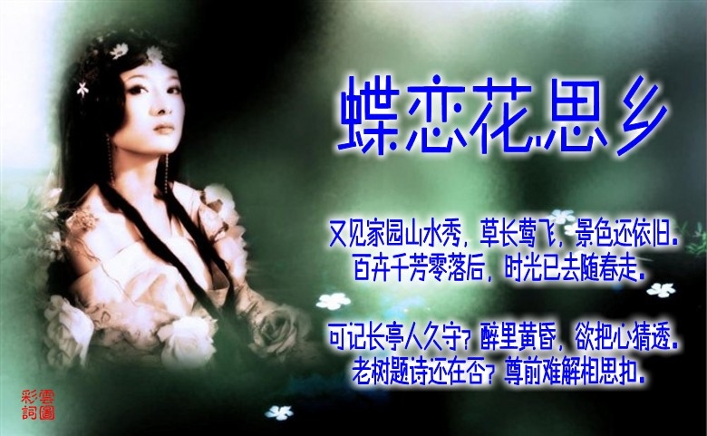 zhuomianjiazuogaoqingbizhi_479412_9_conew40.jpg