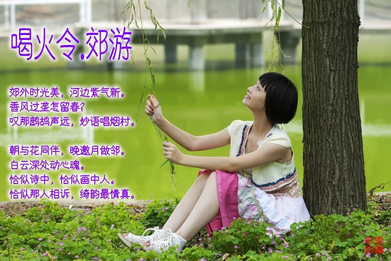 zhuomianjiazuogaoqingbizhi_479412_9_conew41.jpg