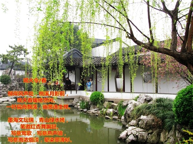 QQ图片20140911183930.jpg