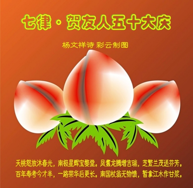 zl20110608004_conew32.jpg