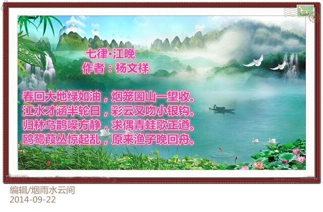 QQ图片20140922194404.jpg