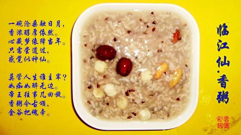 zl20110608004_conew9.jpg