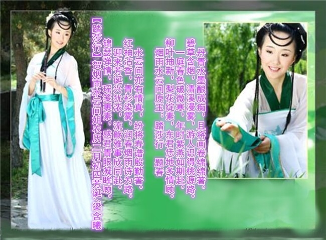 QQ图片20140924221445.jpg
