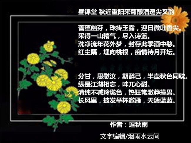 QQ图片20140928201416.jpg