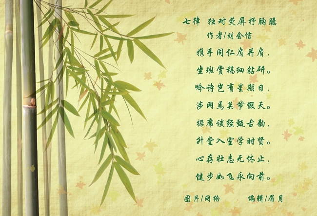 边框5副本.jpg