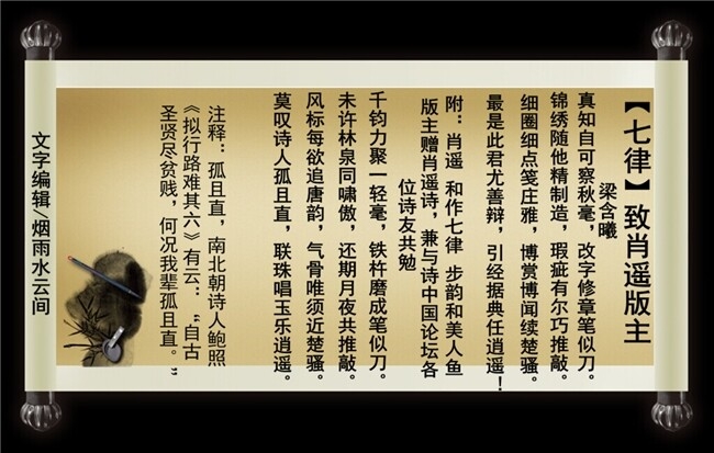 QQ图片20141004213354.jpg