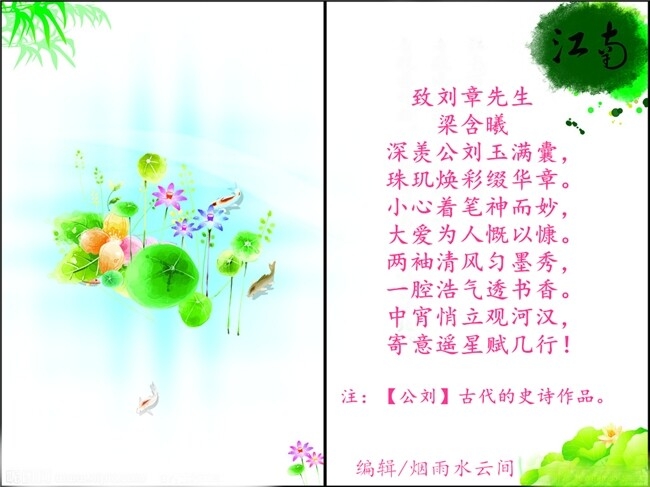 QQ图片20141007194440.jpg