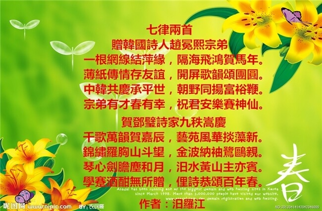 QQ图片20141017200517.jpg