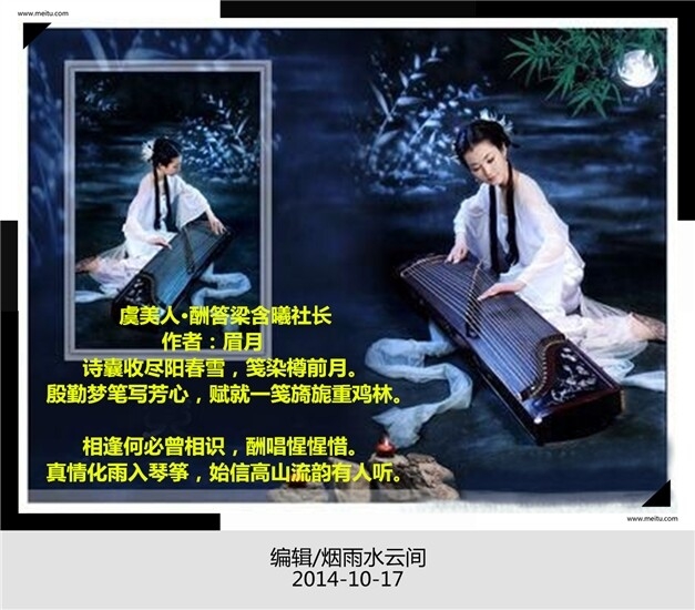 QQ图片20141017201820.jpg