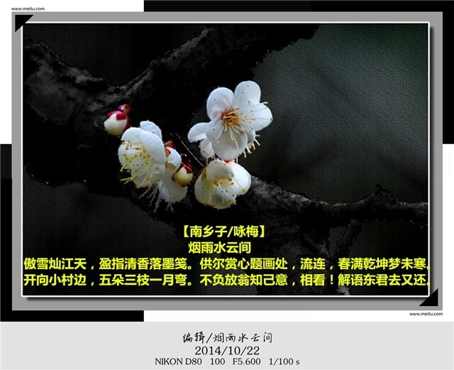 QQ图片20141022205200.jpg