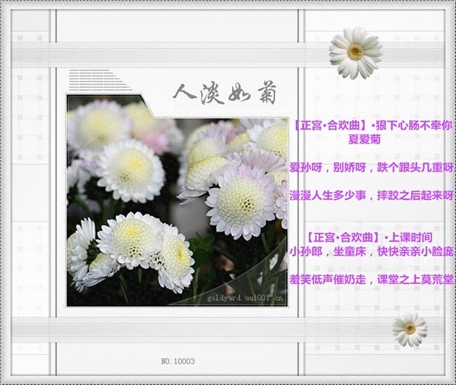 QQ图片20141025210434.jpg