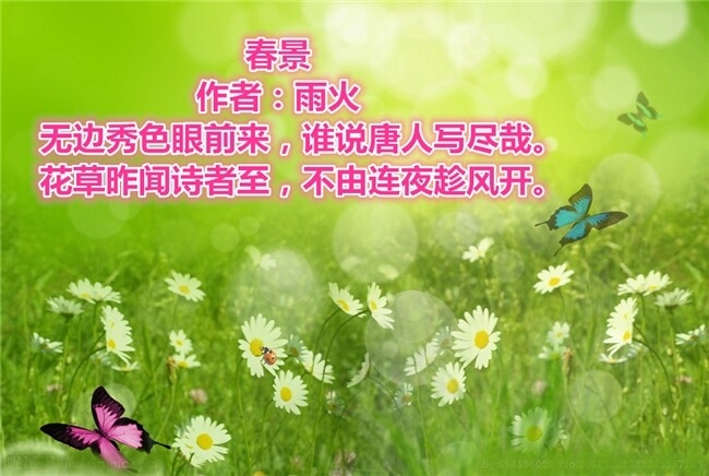 QQ图片20141025211149.jpg