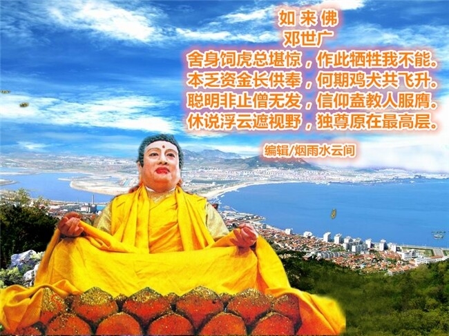 QQ图片20141108212020.jpg