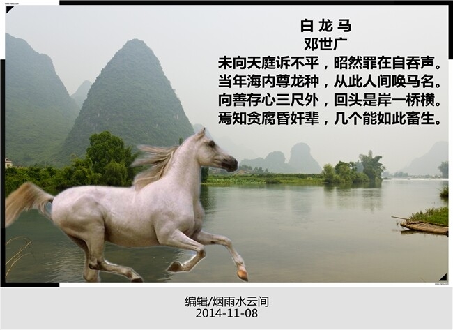 QQ图片20141108205920.jpg