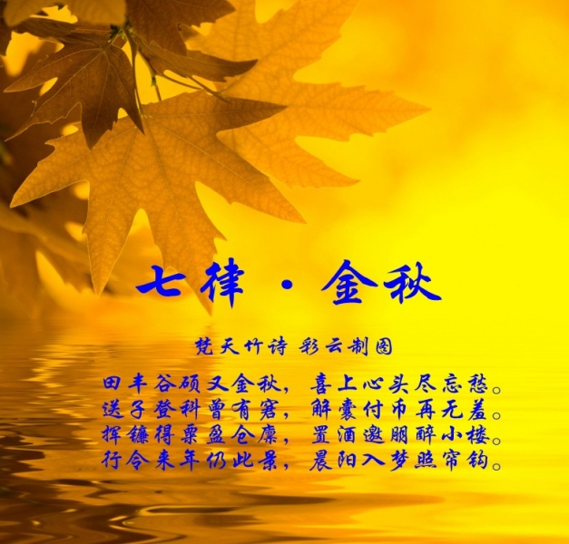 dcc451da81cb39db76cf4b5ad1160924ab1830aa_conew2.jpg