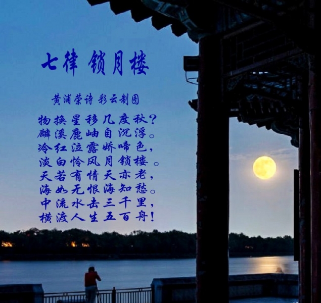 101422vo2tspzpvspspttg_conew1.png