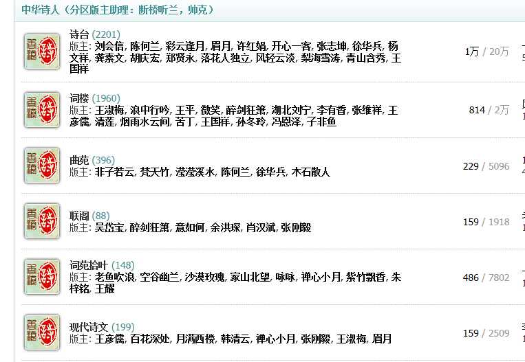 QQ截图20150109235440.jpg
