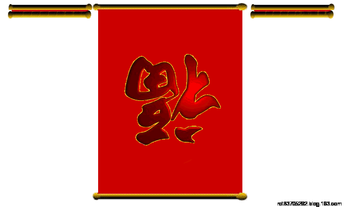 2.gif