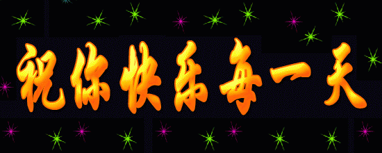 884112901848266085.gif