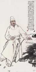 白居易.jpg