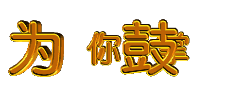 u=2064976259,1306751751&amp;fm=21&amp;gp=0.jpg