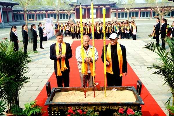 养根斋老师等为诗圣祭酒.jpg