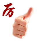 04bd3162593cf91b5fe6ec6155bac2e660dee0ed79e84339efea25071159a54da007a989a79c81fd.gif