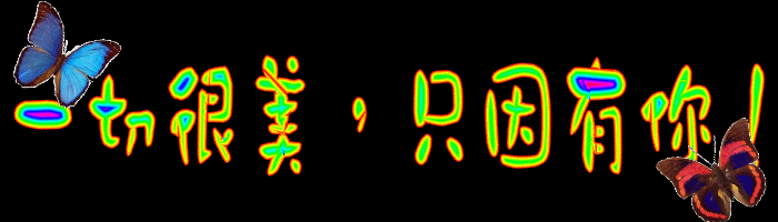 1350798413235258625.gif