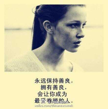 61e6c012jw1ercwfh01btj20c80cdglz.jpg