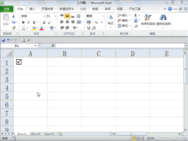 61e6c012jw1ercy4pmgxng20ao080777.gif