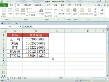 61e6c012jw1ercy4qcy3cg20ao08078b.gif