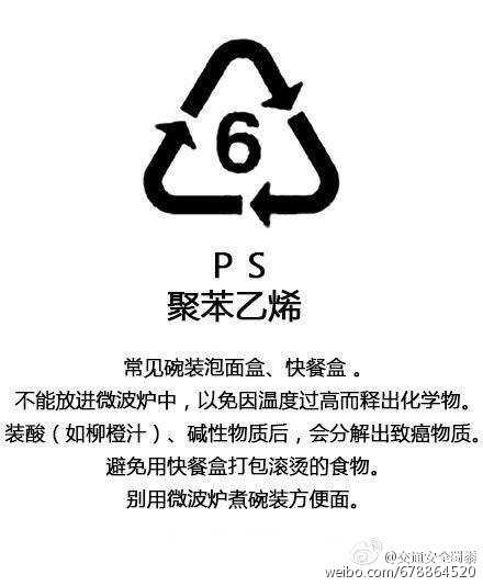 61e6c012jw1ercyh7ahyxj20c80euaas.jpg