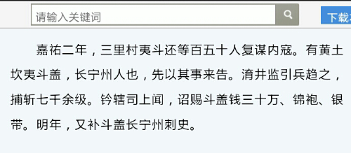2015-04-25-14-21-50-1.png