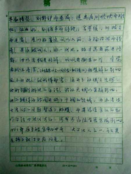 001KmdJfzy6RNjZh0mB21&amp;690.jpg