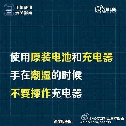 8aca58f7jw1er34c7wmamj20c80c8q3s.jpg