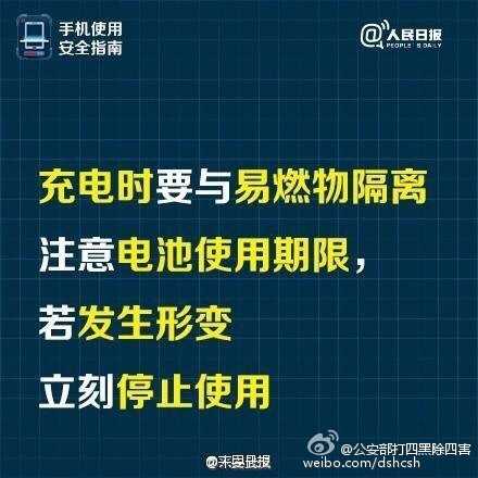 8aca58f7jw1er34c86efpj20c80c8dgs.jpg