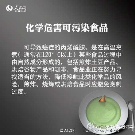 8aca58f7jw1eqwoa1gcd0j20c80c8t9s.jpg
