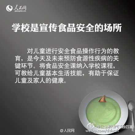 8aca58f7jw1eqwoa2y8v8j20c80c80tm.jpg