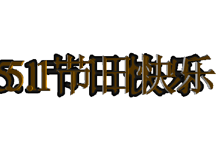 u=3163461686,2218754973&amp;fm=23&amp;gp=0.jpg