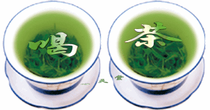 2.gif