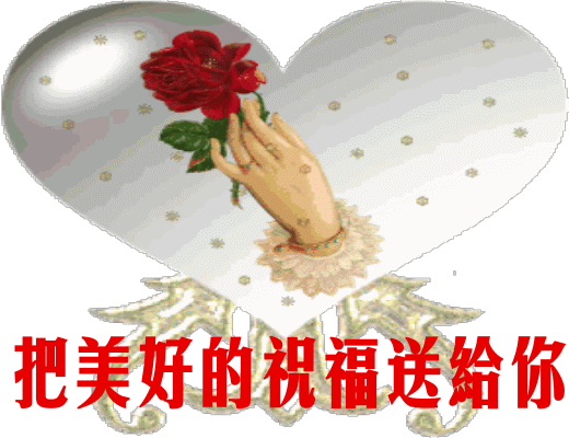 0028wn0zgy6R1Y3e7Fp23&amp;690.gif
