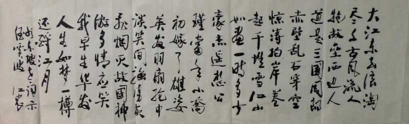 早年书.jpg