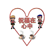 u=2440312585,3581695547&amp;fm=21&amp;gp=0.jpg