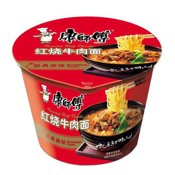 方便面.jpg