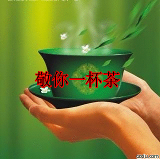 QQ图片20150525082758.gif