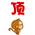 顶起来.gif