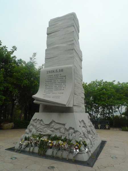P1090625_副本.jpg