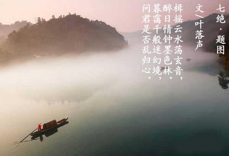 题图.JPG