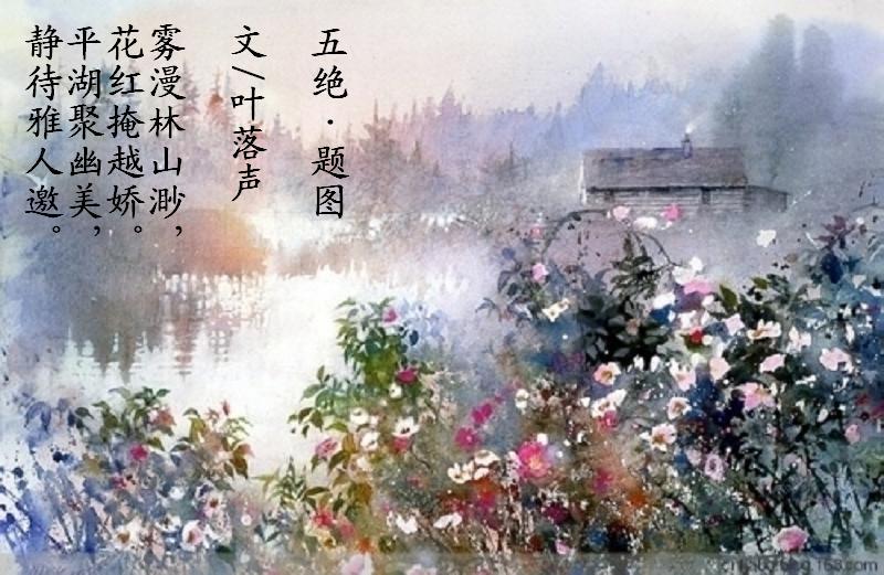 雅聚.JPG